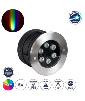 GloboStar® UNDERWATER-JULIA 90567 Υποβρύχιο Χωνευτό Φωτιστικό Σποτ Ειδικό για Σιντριβάνια LED 6W 510lm 15° DC 24V Αδιάβροχο IP68 Φ15 x Υ10.2cm RGBW DMX512 - Ανοξείδωτο Ατσάλι - 3 Years Warranty